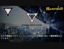 RPC-955 - 雨中の涙が如く