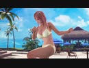 【DoaX3】フォトパラダイス oped+ ほのか(日焼二種 Lv4) 20.9.6.14