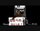 親に隠れてビーストモード使ってまでエ○動画を、見ようとするブラッドハウンド【実写APEX】
