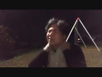 #七原くん 20191016「はぁ」米無(無人のブランコが揺れるポルターガイスト現象も,社員寮レオパレス壁薄なため公園外配信,福井期間工編)