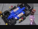 結月ゆかりさん紹介の変わったコンセプトのミニ四駆