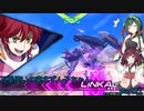 【EXVS2】万星使いの東北ずん子ちゃんpart21(ガンダムスローネドライ編)