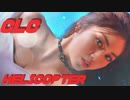 CLC Ⓒ HELICOPTER　Official MV　✅字幕付