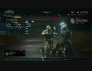 【COD:MW】やくもとガンファイト　04