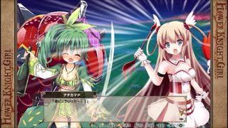 【城プロ紙芝居】158.殿「この酒瓶は武器にしないのか？」