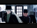 【MMDコナン】bin【ジン/ウォッカ】