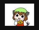 ちぇんちぇんミニ東方その４３３