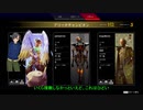 【APEX LEGENDS 】ソロで目指せ、プレデター甲子園！　#4