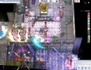 【RO】20200905GvTE【Olrun】