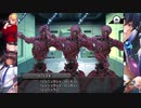 【実況】対魔忍始めてみましたPart209『バニー対魔忍とカジノ・ラビリンス：Sc2』【#対魔忍RPG】