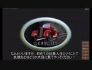GearCity　日輪自動車興亡史　第一回
