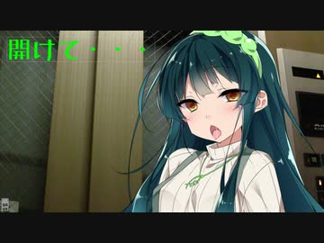 ずん子サワー生絞り（時価）