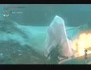 ゼルダの伝説ブレスオブザワイルド実況プレイ(DLC編)Part44