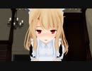 【紳士向けＭＭＤ】 メイドイリヤが腰を上下するだけ