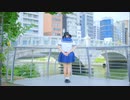 【ワッター】日曜日の秘密【踊ってみた】