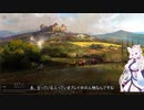 【Crusader Kings3】テストプレイ・リムージュ家 Part4