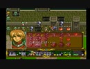 ラングリッサーⅡ ゆっくり実況プレイ Part119