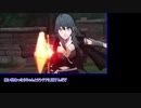 苦手技能だけで戦うファイアーエムブレム風花雪月Part29【青獅子ルナクラ】