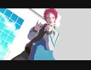 【ヒプマイMMD】シャルル