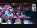[wlw]メロウお姉さんだってﾄﾞﾝﾄﾞﾝｲｸｯ！315夜 [EX00メロウ]