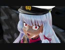 【Ray-mmd】叢雲でMonster