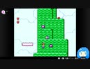スーパーマリオUSA！switchでプレイしたよ！