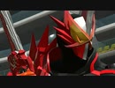 【ガンバライジング】仮面ライダーセイバー(BS6弾仕様)【演出まとめ】