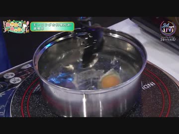 アイドルキッチン