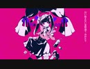 男子中学生がiPhoneで[ダーリンダンス]歌ってみた/Hisi gata[初投稿]