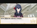 【卓m@s／ゆっくりTRPG】邪眼の姫の物語／第303話【SW2.5】