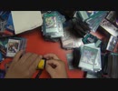 遊戯王　自称痛コレクターが開封動画をやってみた 番外121