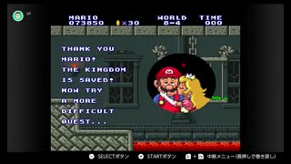 [m1r3]スーパーマリオコレクション　初代マリオを通常プレイPart3(9.4ニコ生から) 6-3から