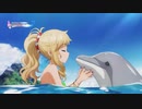 【1080p高画質デレステ】5周年アニメCM　 大槻唯篇【アイドルマスター】