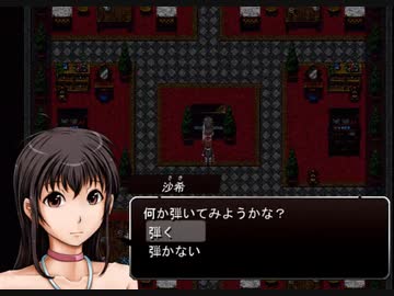 東北ずん子のOvernight_Mareその21
