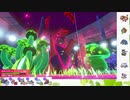 【ポケモン剣盾】S10初手サザンでランクマの日々part7【ギガイアス】
