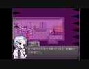 【細胞神曲】全ての"始まり"はここからだった【実況】part21