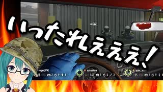 介護されながら強盗をする神楽すず