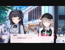 どうしたんすか冬優子ちゃん　lapixのMonkey Businessみたいっすよ