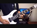 9mm Parabellum Bullet - Vampiregirlを弾いてみた【まさ】