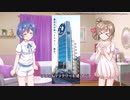 【CeVIO劇場】ささみ丼に関する一考察
