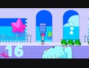 DXライブラリでまだアクションゲーム作ってる　part16