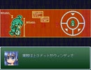 【VIPRPG】 死んでしまいますよ！
