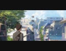 【MAD】【AMV】Vaundy  怪獣の花唄　× 君の名は　天気の子