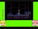#6-6 フルーツゲーム劇場『ドラゴンクエストⅢ』