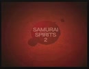 SAMURAI SPIRITS2〜アスラ斬魔伝〜 基本コンボ集 その１ / SAMURAI SHODOWN 64 WARRIORS RAGE Basic Combos Part 1