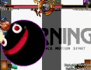 【MUGEN】 すごい漢 vs 魔界大帝フェルナンデス