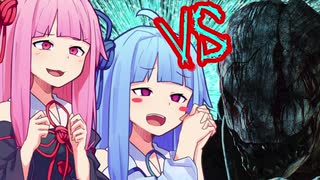 【DBD】みんな葵ちゃんのお尻にメロメロ！？サバイバル11日目　(Dead by...