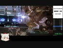【PC版】FF13 RTA 4:55:25　9章【biimシステム】