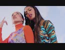 Maria Becerra x TINI x Lola Indigo - High Remix