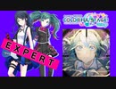 【プロジェクトセカイ】ヒバナ -Reloaded-【EXPERT】